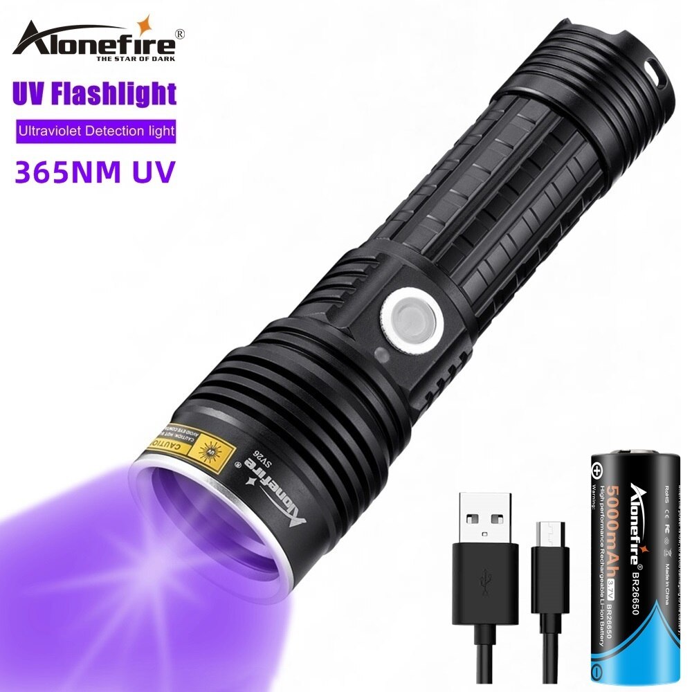 Alonefire UV Ʈ ̿÷    LED ..
